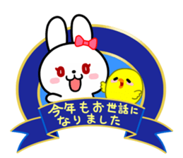 The white rabbit with ribbon in winter sticker #14326259