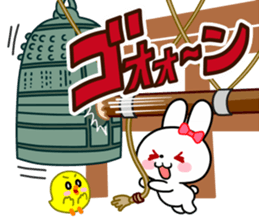 The white rabbit with ribbon in winter sticker #14326260