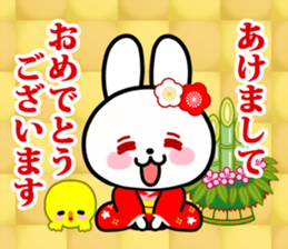 The white rabbit with ribbon in winter sticker #14326262