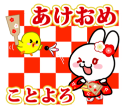 The white rabbit with ribbon in winter sticker #14326264