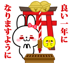 The white rabbit with ribbon in winter sticker #14326266