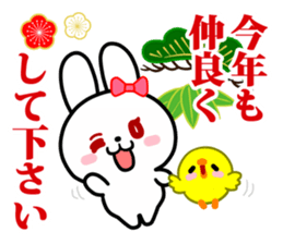 The white rabbit with ribbon in winter sticker #14326267