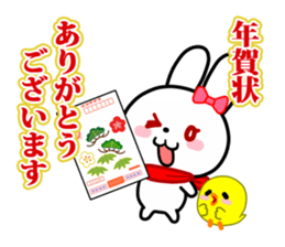 The white rabbit with ribbon in winter sticker #14326268