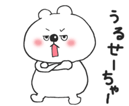 Chikuho valve KUMATAN sticker #14326432
