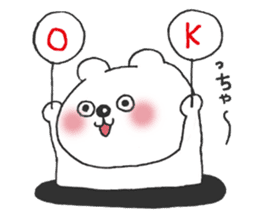 Chikuho valve KUMATAN sticker #14326437