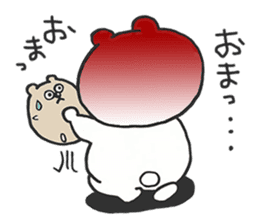 Chikuho valve KUMATAN sticker #14326446