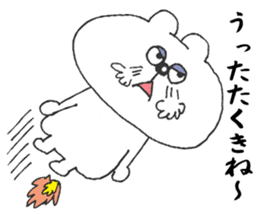 Chikuho valve KUMATAN sticker #14326448