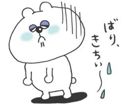 Chikuho valve KUMATAN sticker #14326450