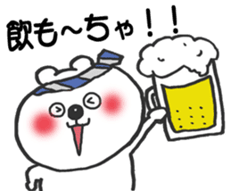 Chikuho valve KUMATAN sticker #14326451