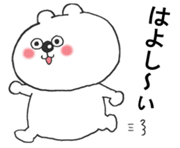 Chikuho valve KUMATAN sticker #14326455