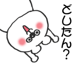 Chikuho valve KUMATAN sticker #14326457