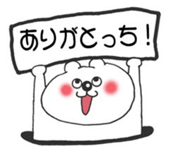Chikuho valve KUMATAN sticker #14326459
