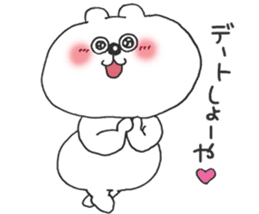 Chikuho valve KUMATAN sticker #14326461