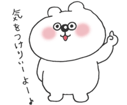 Chikuho valve KUMATAN sticker #14326463