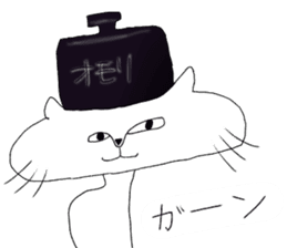 neroly sticker #14326515