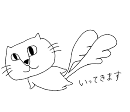 neroly sticker #14326521