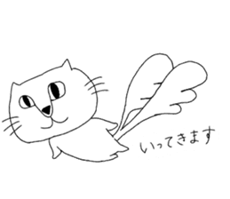 neroly sticker #14326521