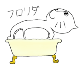 neroly sticker #14326522