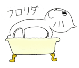 neroly sticker #14326522