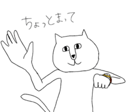 neroly sticker #14326523