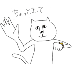 neroly sticker #14326523