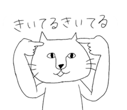 neroly sticker #14326534