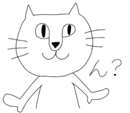 neroly sticker #14326537