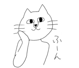 neroly sticker #14326538