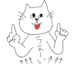 neroly sticker #14326539