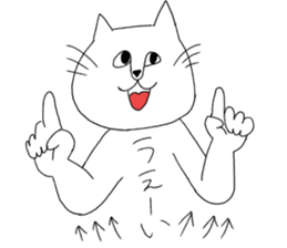 neroly sticker #14326539