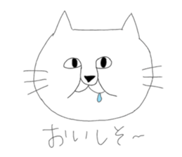 neroly sticker #14326542