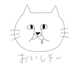 neroly sticker #14326542