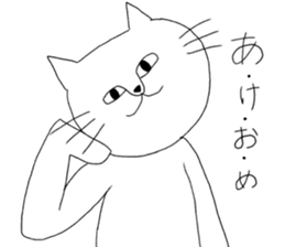 neroly sticker #14326543