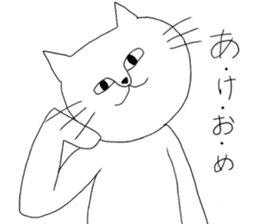 neroly sticker #14326543