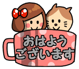 Girls in the cup sticker #14326710
