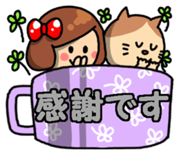 Girls in the cup sticker #14326715