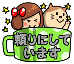 Girls in the cup sticker #14326716