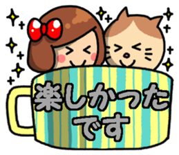 Girls in the cup sticker #14326717