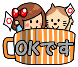 Girls in the cup sticker #14326722