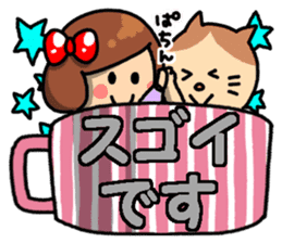 Girls in the cup sticker #14326724