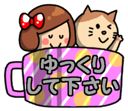 Girls in the cup sticker #14326727