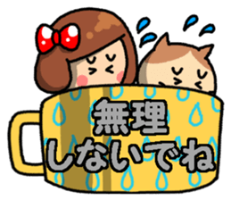 Girls in the cup sticker #14326728