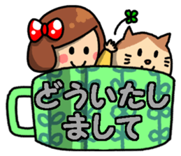 Girls in the cup sticker #14326731