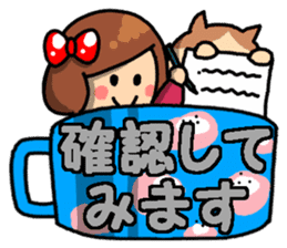 Girls in the cup sticker #14326732