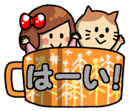 Girls in the cup sticker #14326735