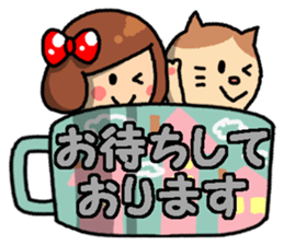 Girls in the cup sticker #14326736