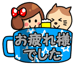 Girls in the cup sticker #14326738