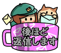 Girls in the cup sticker #14326739