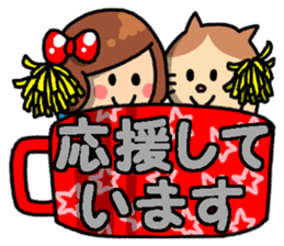 Girls in the cup sticker #14326741