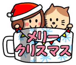 Girls in the cup sticker #14326742